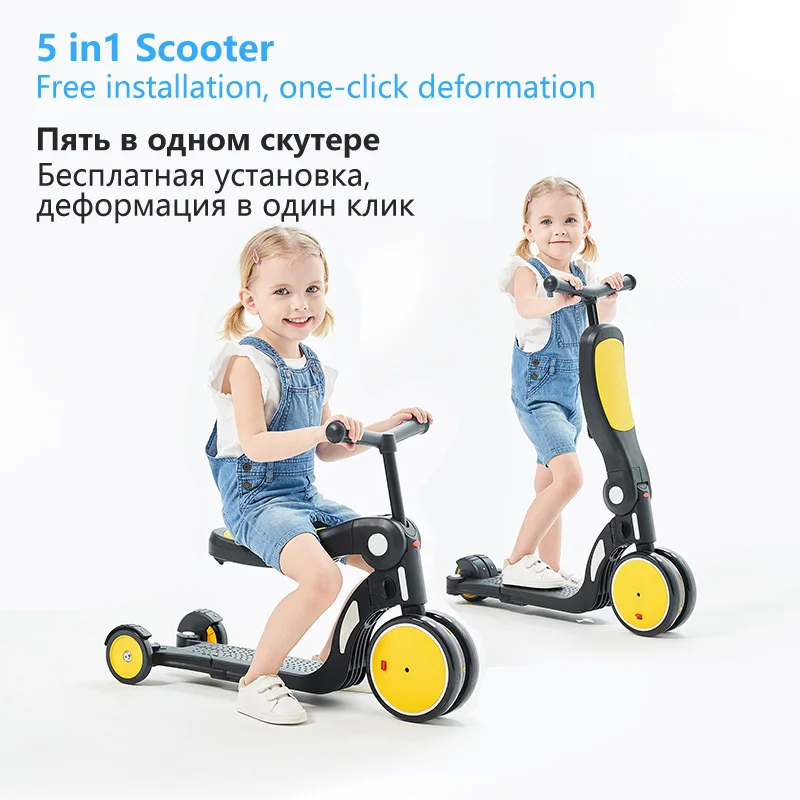  5-in-1 kids scooter 1-6 years multifunctional scooter foldable and portable stroller