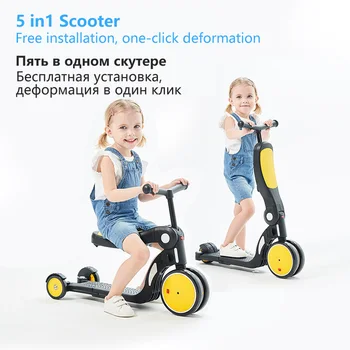 

5-in-1 kids scooter 1-6 years multifunctional scooter foldable and portable stroller