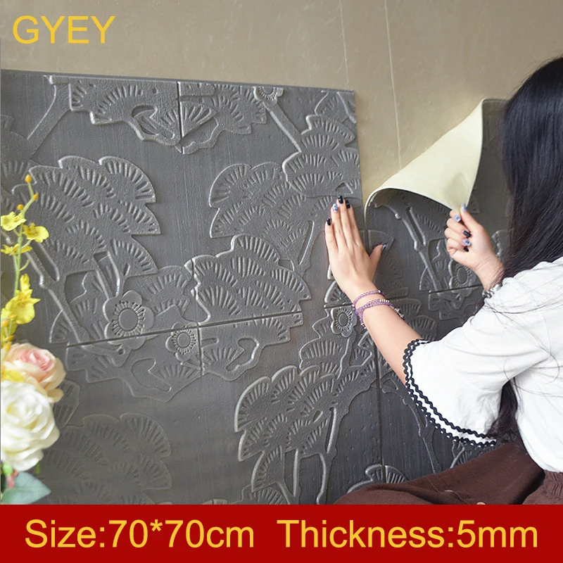 3D Wall Stickers Living Room TV Background Wall Ceiling Self-adhesive Wallpaper Decorative Painting Wallpaper Wall Stickers