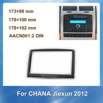 

Car Stereo DVD Radio Fascia for CHANA Jiexun 2012 Audio Player Panel Adapter Frame Dash Mount Installation Kit