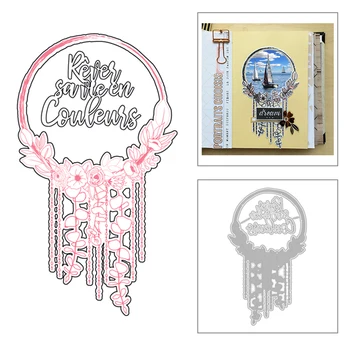 

2020 New Plant Wreath Metal Cutting Dies For DIY Background Embossing Decoration Greeting Card Scrapbooking Cut Paper No Stamps