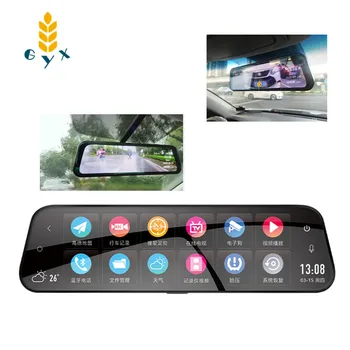 

Car driving recorder/Streaming media smart rearview mirror front and rear dual recording high-definition night vision camera