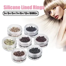 200 шт 3 мм силиконовые бусины для волос Nanos кольцо микро бусины модная Парикмахерская Стилист Инструменты для наращивания волос 7 цветов