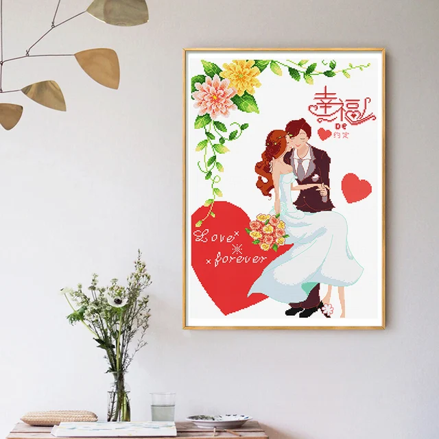Cross stitch set crafts for adults Happy bride and groom wedding room decoration painting for friends wedding creative gifts 5