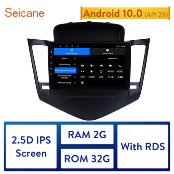

Seicane 9" 2Din Android 10.0 GPS Multimedia Player For 2012 2013 2014 2015 Chevroruze Blulet Cetooth Car Radio 2GB RAM 32GB ROM