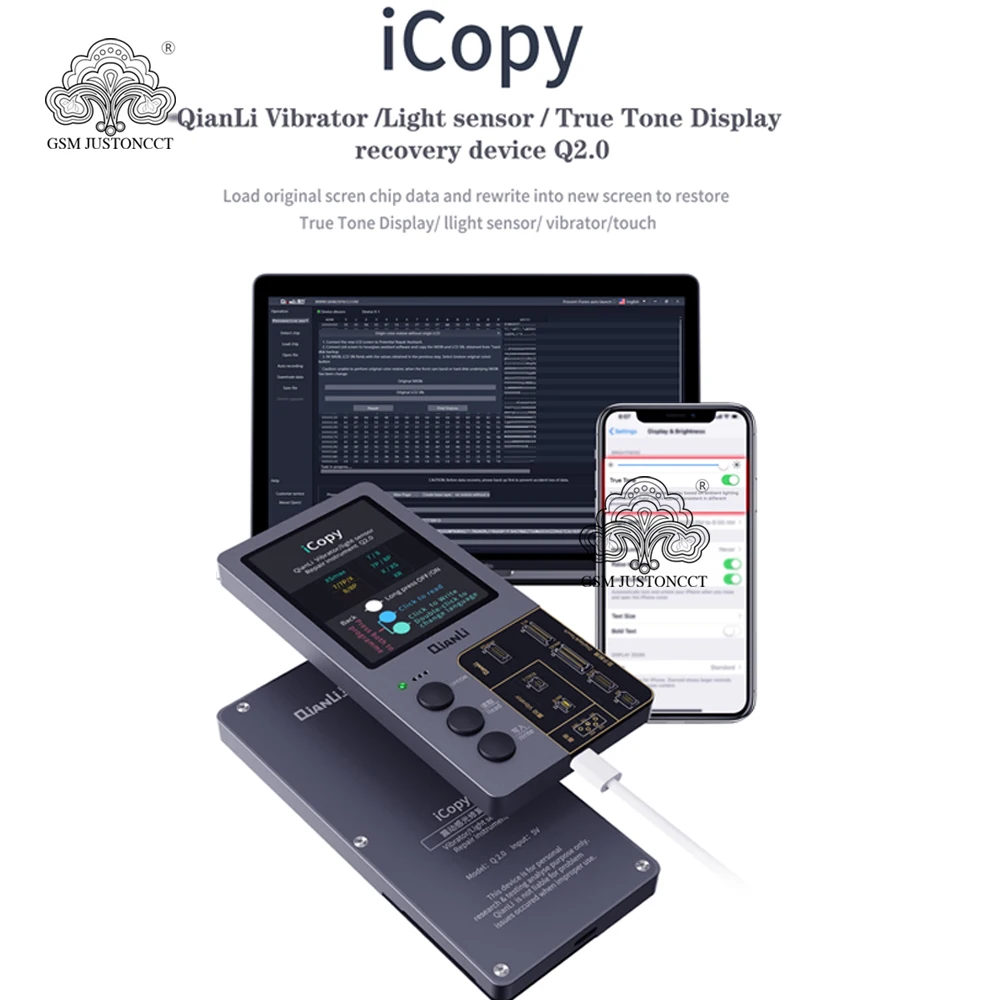 NEW QIANLI iCopy 2.1 Plus LCD Screen