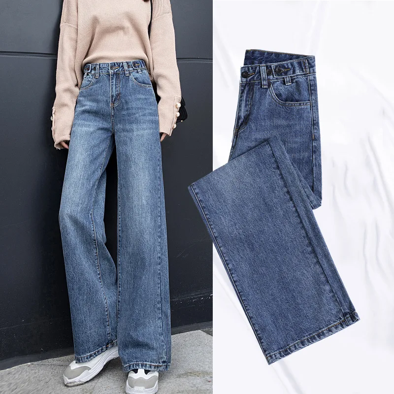 Jeans woman High Waist Wide Leg Pants Loose Jeans for Women 2020 lengthen