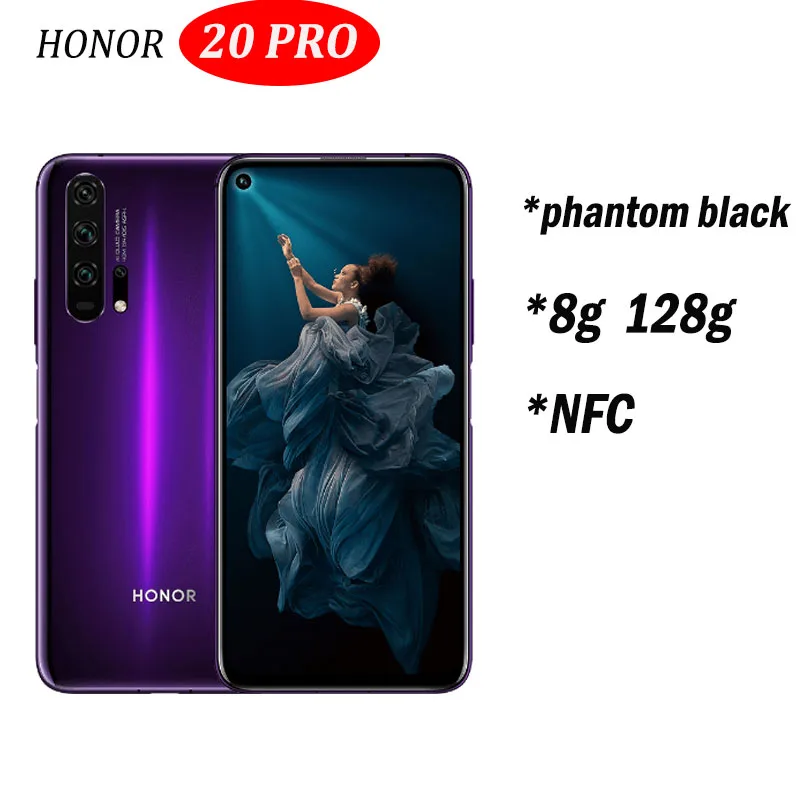 8g128 black 20 pro Honor 20 honor 20 pro NFC мобильный телефон Kirin 980 Android 9,0 6,26 дюймов экран 3750 мАч батарея смартфон - Цвет: 8g128 black 20 pro