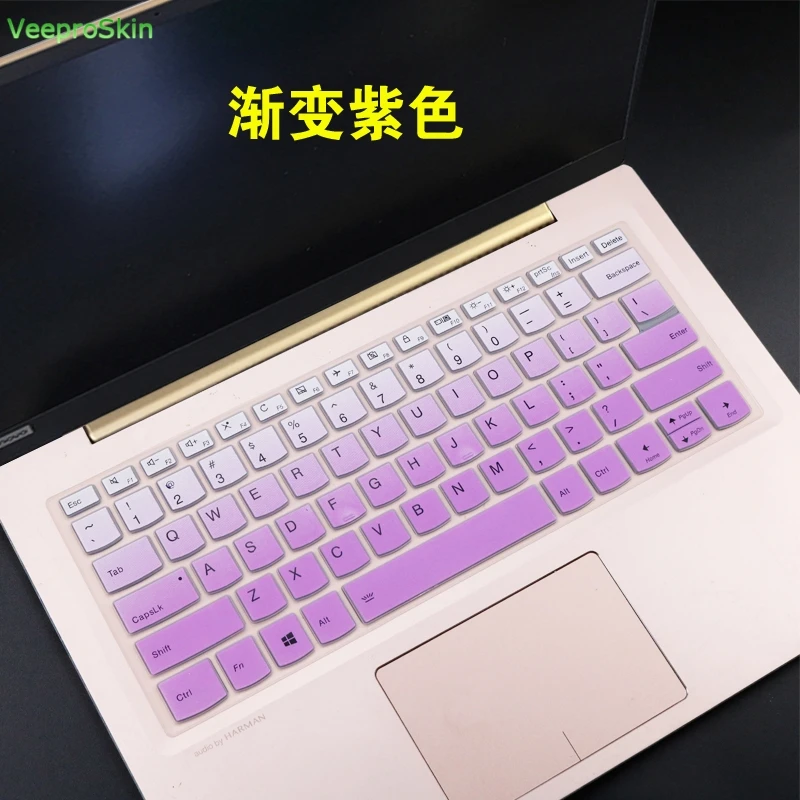 Для lenovo ThinkBook think book 13 s 14 s 13s-iwl 13 s 13,3 дюймов 14 s 14s-iwl 14 дюймов силиконовая клавиатура для ноутбука чехол для кожи - Цвет: fadepurple