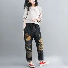 Женские повседневные свободные джинсы, женские джинсы с мультяшным принтом, джинсы с эластичным поясом, Свободные повседневные шаровары# G30