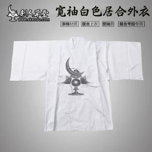 IKENDO. NET-IAIDO большой рукав белый GI-стандарт-белый широкие рукава iaido gi-70% полиэстер 30% хлопок