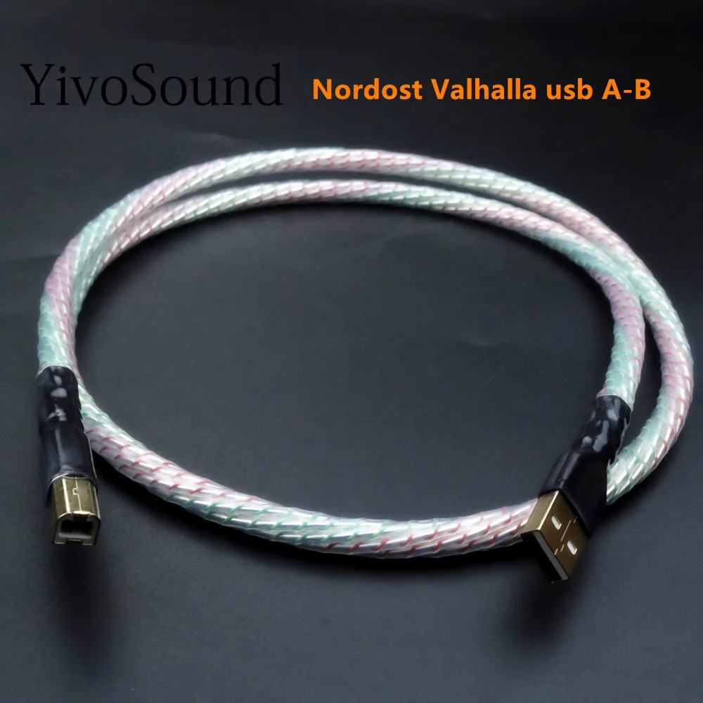 Hi-Fi Nordost Valhalla с высоким рейтингом посеребренный + защитный USB-кабель