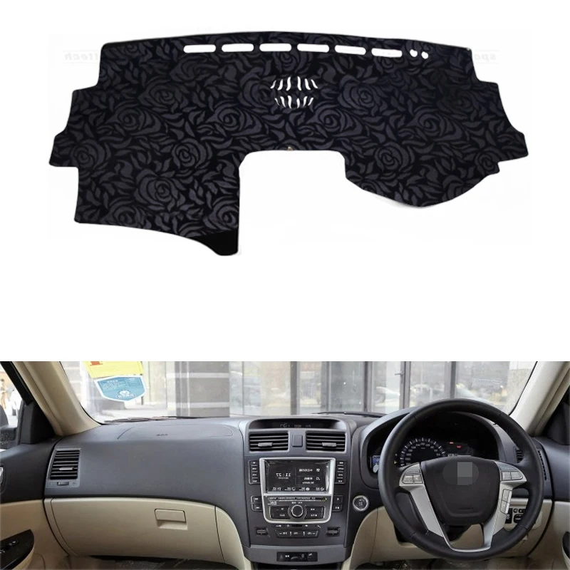 Розовый узор для BYD G6 2011 2012 2013- крышка приборной панели наклейки для автомобиля декоративные аксессуары для автомобиля интерьерные наклейки для автомобиля