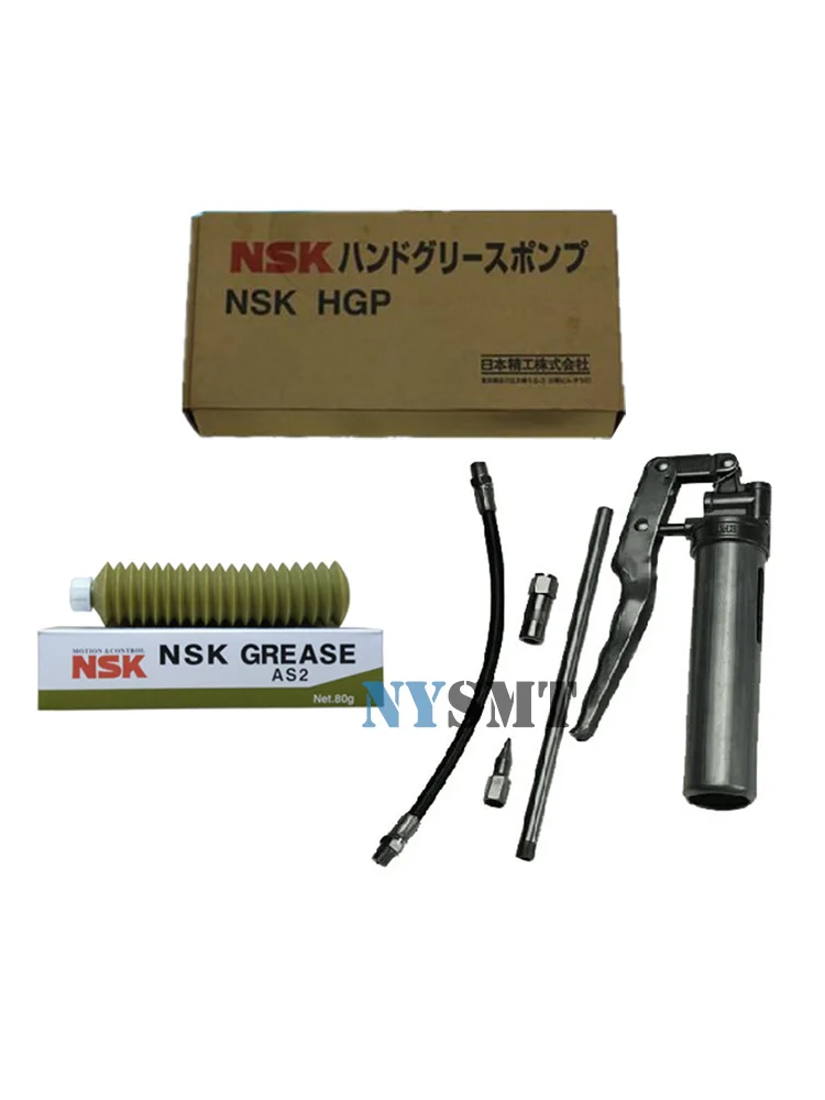 full set Маяха маунтер обслуживание масляный пистолет NSK масляный набор K48-M3852-00X смазочный пистолет - Цвет: full set