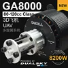 New Arrival DualSky GA8000 High-power Brushless Motor 160KV For 80cc-120cc Class UAV 3D And Scale Warbird Airplanes ► Photo 1/5