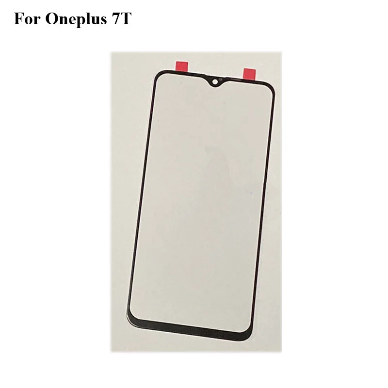 7T