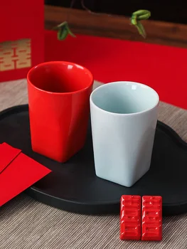

Wedding gift cup set wedding gift box newly-married ceramic high-end double happiness red cup pair to send brides girlfriends
