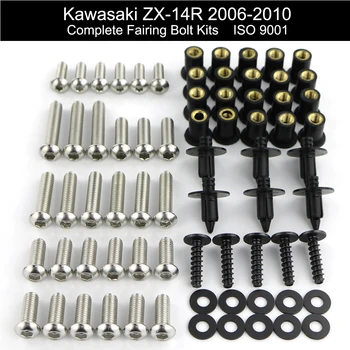 

For Kawasaki ZX14R ZX 14R 2006 2007 2008 2009 2010 Complete Full Fairing Bolts Kit Speed Nuts Fairing Clips Stainless Steel