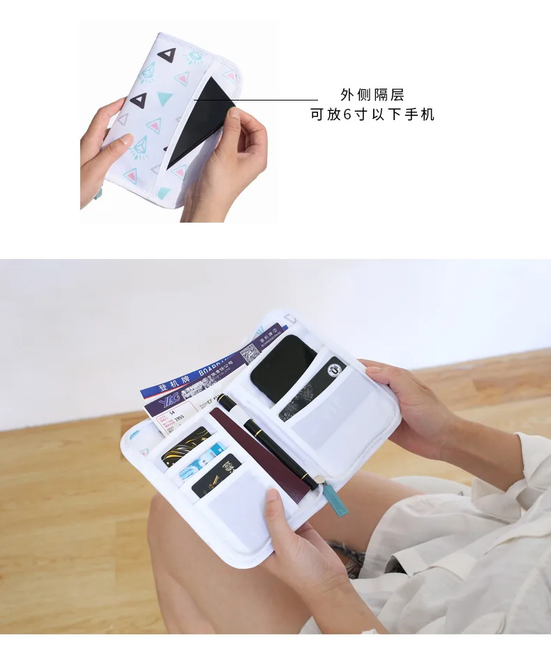 9690749763_2079009301