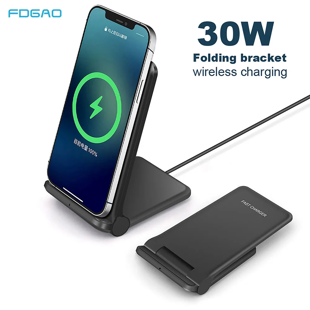 30W Fast Qi Wireless Charger Stand For Samsung S10 S20 S21 Foldable Wireless Charging Dock Holder For iPhone 12 11 Pro XR X XS 8