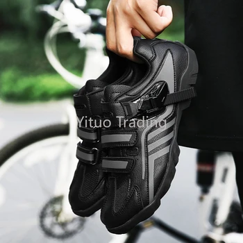 

WB-1961 Hard Bottom Riding Shoes Microfiber Upper Men and Women Four Seasons Leisure Road Sports Boost Mountain Bike Shoes