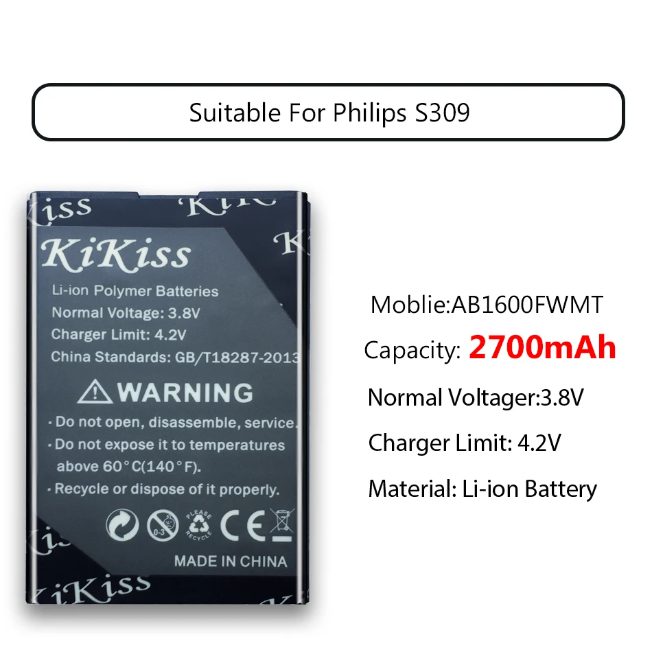 2700 мАч для замены мобильного телефона Philips S309 AB1600FWMT
