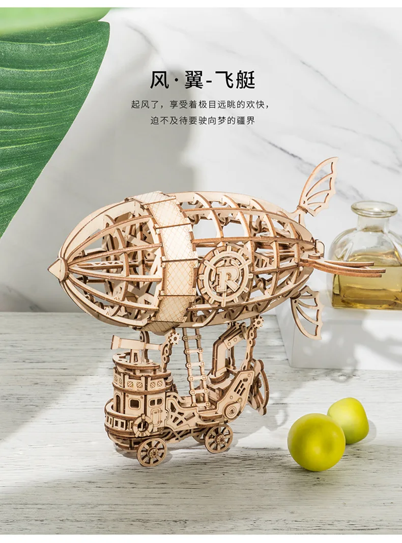 3d трехмерная головоломка ручной работы diy деревянная модель головоломки игрушка собранная настольная Креативные украшения подарок женский