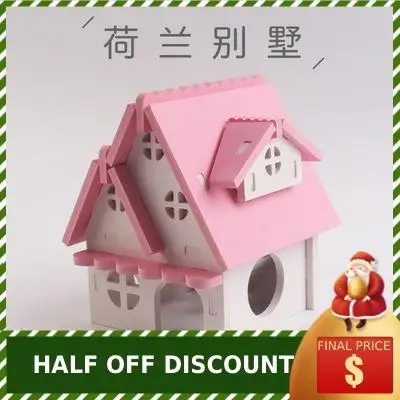 Хомяк игрушки Золотой медведь экологическая доска хомяк теплый большой дом