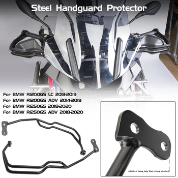 

Motorcycle R 1200GS Handlebar Hand Guard Protector Handguard for BMW R1200GS LC ADV R1250GS 2013 14 15 2016 2017 2018 2019 2020