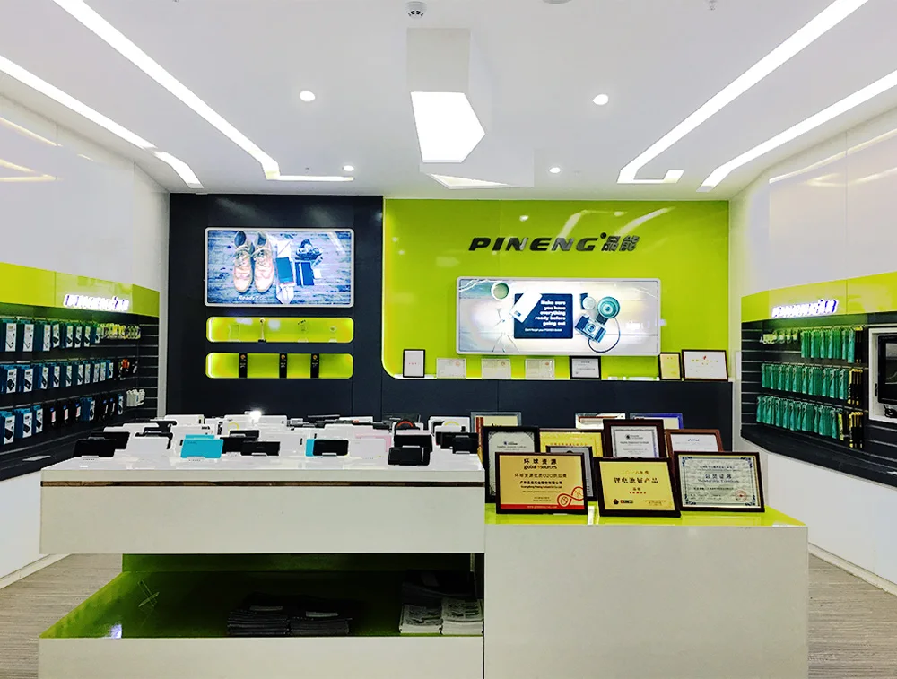 品能形象店1000像素