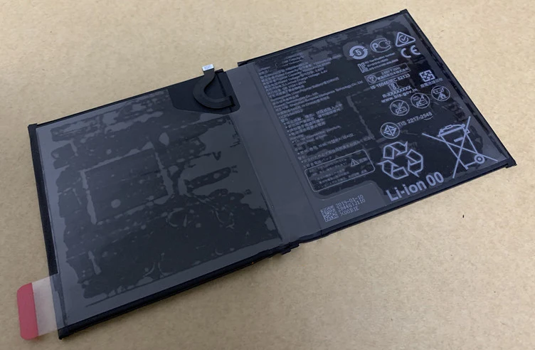 Лучшие новости Аккумулятор для ноутбука HUAWEI HB2994I8ECW HB299418ECW|Аккумуляторы