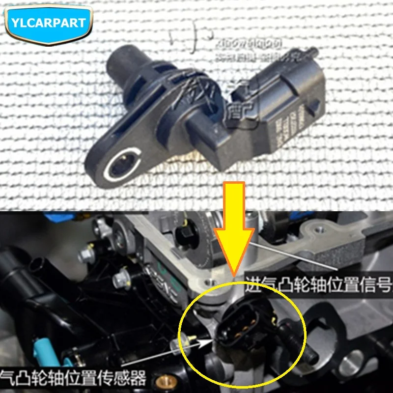 

For MG ZS,Car camshaft position sensor