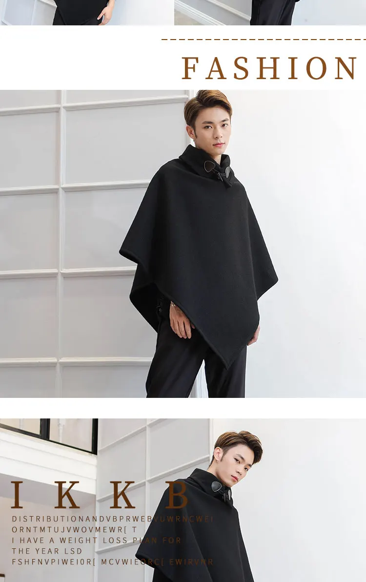 M-4XL осенняя и зимняя Длинная шерстяная куртка Корейская версия свободного покроя тонкий мужской Плащ шаль плащ с высоким воротником
