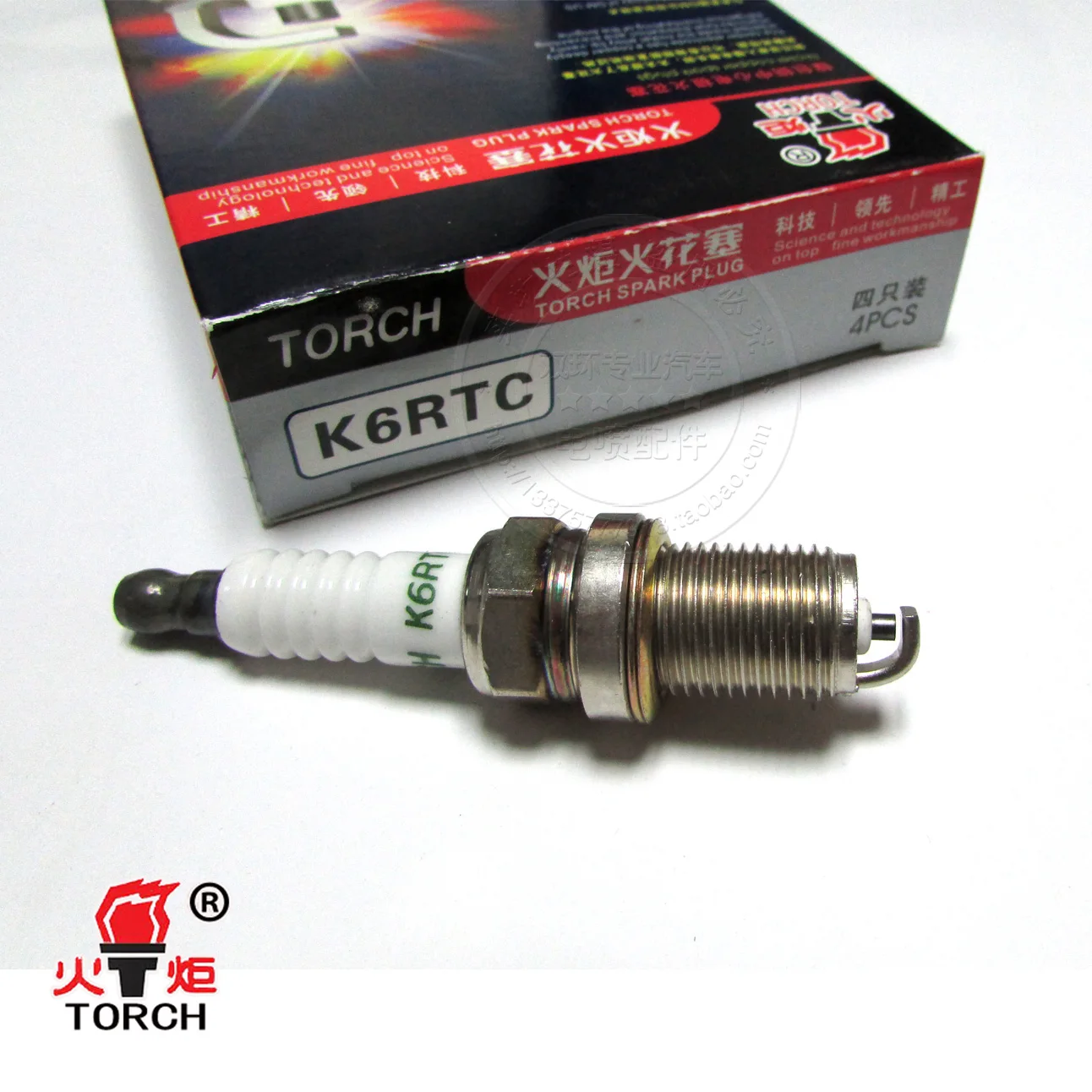 Купить Свечи Зажигания Torch