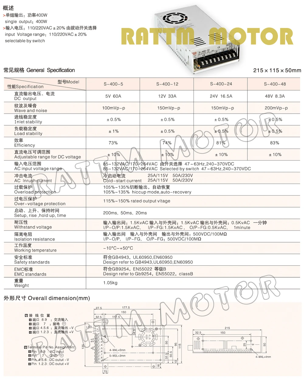 gravador laser com interruptor de energia 01