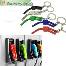 Автозапчасти Модель ключа стильное автомобильное кольцо Топливный Газ сопло насоса брелок нагнетатель брелок