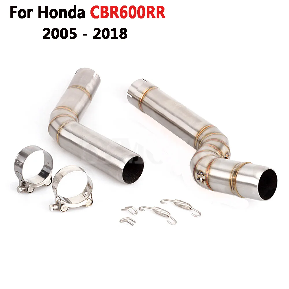 Для Honda CBR600RR CBR 600RR 2005 до без шнуровки мотоцикл Выхлопная средняя труба спасательная система