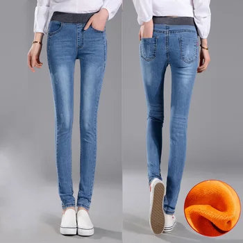 

Women Warm Plush Jeans Pants Winter High Waist Elastic Long Denim Trousers NYZ Shop