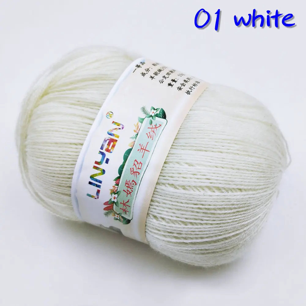 01 white