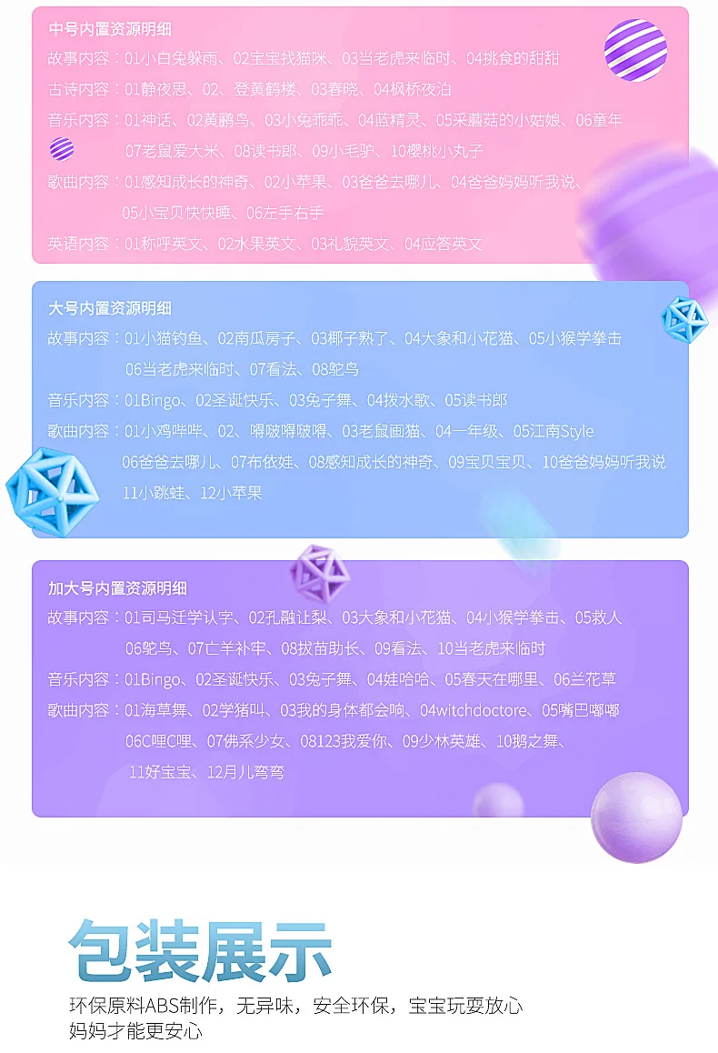 Tong Li детский ручной барабан Детский Музыкальный барабан заряжаемый ранее детство обучающий merry-go-круглый детские игрушки