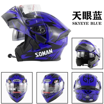 

DotApproval Flip up Dual Visors Helmet casco capacete moto Motorcycle Helmetwith M1 Bluetooth Headset Soman SM955