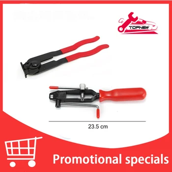 

Professional Hose Clamp Pliers Repair Tool Swivel Flat Band for Removal and Installation of Ring-Type or Flat-Band Hose Clamps