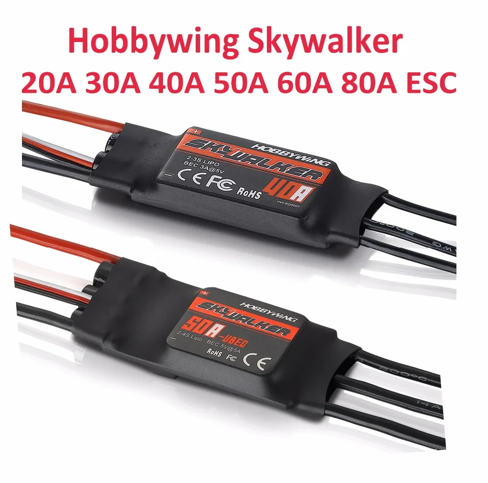 1 шт. контроллер скорости Hobbywing Skywalker 20A 30A 40A 50A 60A 80A ESC с UBEC для RC FPV Quadcopter вертолет |
