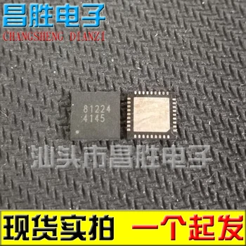 

(2piece) BM81224MUV-ZE2 BM81224 81224