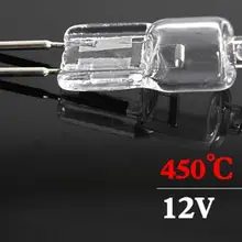 1 шт., новинка G4, галогеновая лампа для духовки, высокая температура 20 Вт, 450 градусов, Вольфрамовая лампа, сушилка для бисера, зеркальные фары, аксессуары