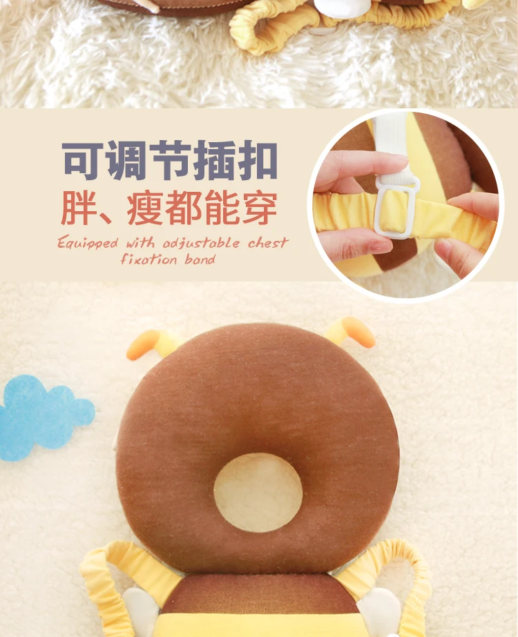 Handmade diy adult baby learn to sit and walk fall-proof head and neck pillow, handmade material bag