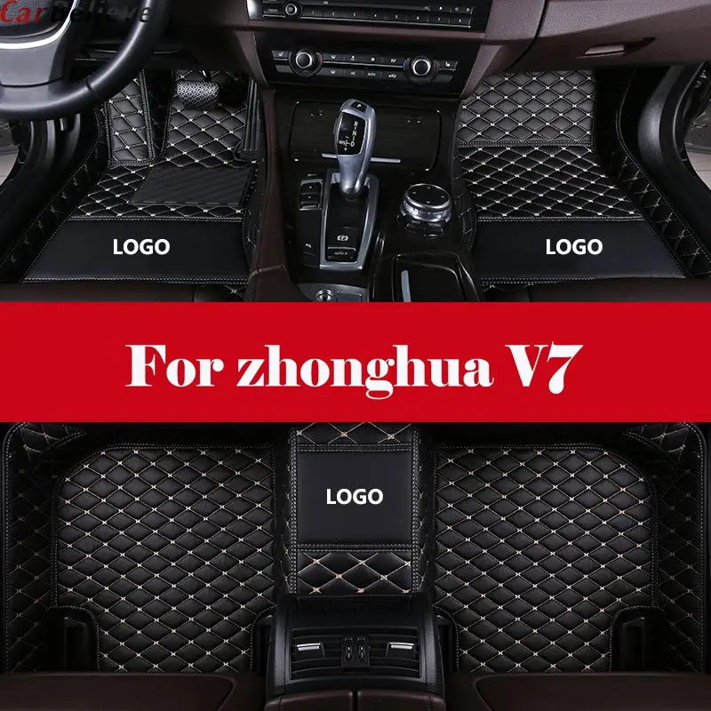 

Custom Fit XPE-Leather All Full Surrounded Waterproof car styling Car Floor Mats For zhonghua V7