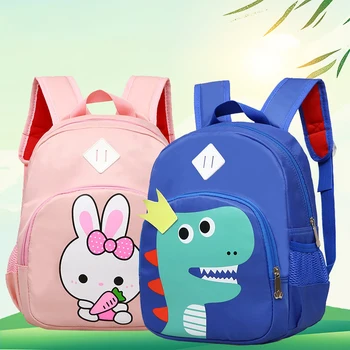 

Kids backpack cute cartoon boy waterproof school bag fashion girl garden bag travel storage bag children activity supplies