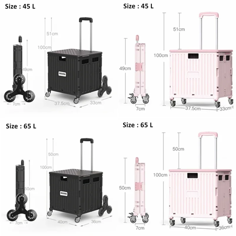 ALWAYSME 8 Wheels Plastic Shopping Cart Box For Shopping ,Camping