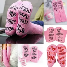 Новые женские милые пушистые носки супер мягкие теплые носки кекс счастливые буквы Рождественский подарок прочный VK-ING